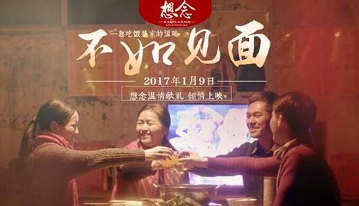 奥塔哥理工学院毕业证电子图