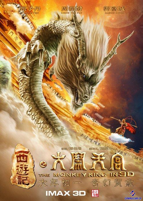 办理俄亥俄州技术学院毕业证