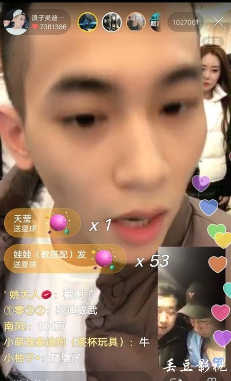 办个德克萨斯大学卫生科学中心毕业证多少钱